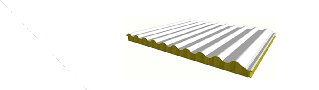 ACH New Product: Corrugated Façade Panel